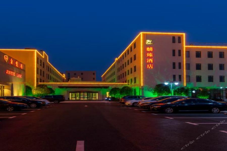 Linzhen 4* Shanghai