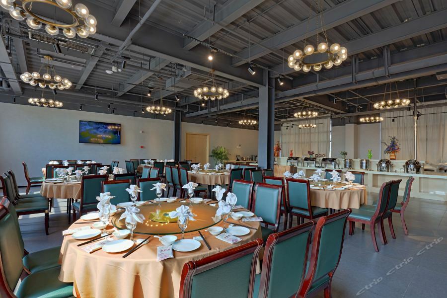 Hotel Linzhen